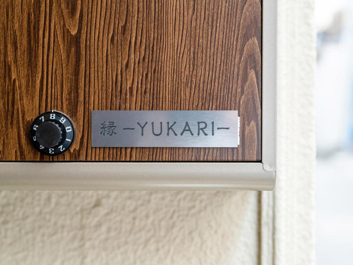 Villa Yukari Shijo Kioto Exterior foto